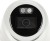 KAMERA IP DS-2CD1347G3H-LIUF 2.8MM PL ColorVu 3.0 Smart Hybrid Light - 4Mpx 2.8mm Hikvision-1884504