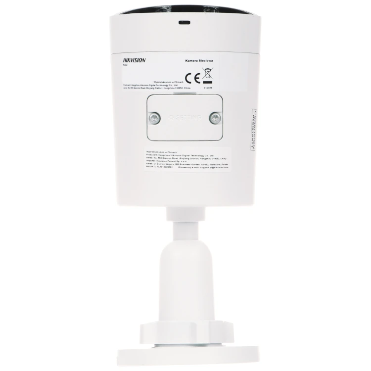 KAMERA IP DS-2CD20126G3-IUY/SL(2.8MM)(EF) ColorVu 3.0 AcuSense 3.0 - 12Mpx UHD Hikvision-1971403