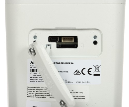 KAMERA WANDALOODPORNA IP DS-2CD26126G3-IZS2UY/SL(2.8-12MM)(EF) Smart Hybrid Light ColorVu 3.0 - 12Mpx - MOTOZOOM Hikvision-1972076