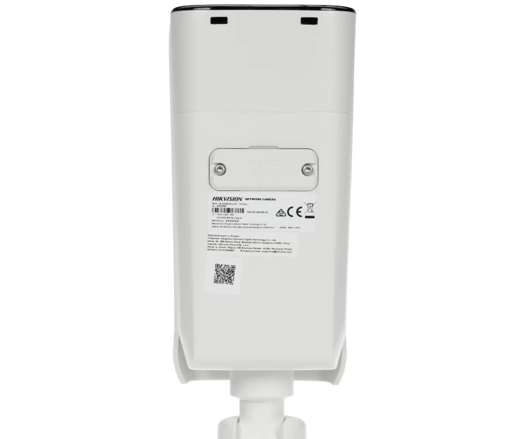 KAMERA WANDALOODPORNA IP DS-2CD26166G3-IZS2UY/SL(2.8-12MM)(EF) Smart Hybrid Light ColorVu 3.0 - 16Mpx - MOTOZOOM Hikvision-1972065