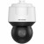 KAMERA IP SZYBKOOBROTOWA DS-2DF6A445IWG1-EL DARKFIGHTER 2.0 - 4Mpx, 4... 180mm Hikvision-1971196