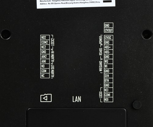 KONTROLER DOSTĘPU DS-K1T502DBWX-CQRE1 Hikvision-1971646