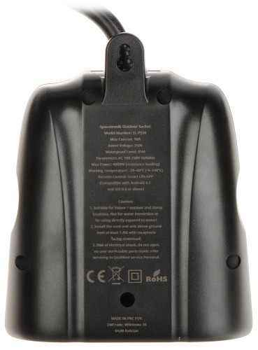 INTELIGENTNY ROZGAŁĘŹNIK ELEKTRYCZNY ZEWNĘTRZNY SL-PS34 Wi-Fi, Tuya Smart-1324877
