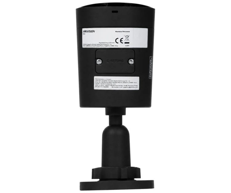 KAMERA IP DS-2CD20123G2-LIUY/SL(2.8MM)BLACK ColorVu 3.0 AcuSense 3.0 - 12Mpx UHD - 4Mpx Hikvision-1985133