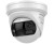 KAMERA IP DS-2CD23167G3P-LIS2UY/SL(180°) PANORAMICZNA ColorVu AcuSense 3.0 - 16Mpx 2 X 2.8mm Hikvision-1985146