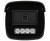 KAMERA IP DS-2CD2T126G3-IS2UY/SL(2.8)(EF)BLACK AcuSense - 12Mpx 2.8mm Hikvision-1984841