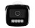 KAMERA IP DS-2CD2T66G2H-2I(2.8MM) AcuSense - 6Mpx Hikvision-1984953