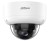KAMERA WANDALOODPORNA AHD, HD-CVI, HD-TVI, PAL HAC-HDBW1500RA-Z-IL-A-27135-S3-DIP - 5Mpx 2.7... 13.5mm - MOTOZOOM DAHUA-1973847