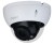 KAMERA WANDALOODPORNA AHD, HD-CVI, HD-TVI, PAL HAC-HDBW2501R-Z-27135-S2 - 5Mpx 2.7... 13.5mm - MOTOZOOM DAHUA-1884031