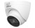 KAMERA AHD, HD-CVI, HD-TVI, PAL HAC-HDW1500TRQ-A-0280B-S3-DIP - 5Mpx 2.8mm DAHUA-1884067