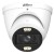 KAMERA AHD, HD-CVI, HD-TVI, PAL HAC-HDW1500T-Z-IL-A-27135-S3-DIP - 5Mpx 2.7... 13.5mm Smart Dual Light DAHUA-1985834