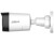 KAMERA AHD, HD-CVI, HD-TVI, PAL HAC-HFW1500RL-IL-T-0280B-DIP Smart Dual Light Two-way Talk - 5Mpx 2.8mm DAHUA-1972049