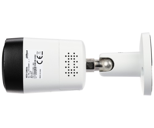 KAMERA AHD, HD-CVI, HD-TVI, PAL HAC-HFW1500RM-IL-T-0280B-DIP - 5Mpx 2.8mm DAHUA-1950923