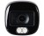 KAMERA AHD, HD-CVI, HD-TVI, PAL HAC-HFW1500RM-IL-T-0280B-DIP - 5Mpx 2.8mm DAHUA-1950920