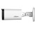 KAMERA AHD, HD-CVI, HD-TVI, PAL HAC-HFW1500R-Z-IL-A-27135-S3-DIP - 5Mpx 2.7... 13.5mm Smart Dual Light DAHUA-1985844