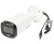 KAMERA AHD, HD-CVI, HD-TVI, PAL HAC-HFW1500R-Z-IL-A-27135-S3-DIP - 5Mpx 2.7... 13.5mm Smart Dual Light DAHUA-1985843