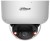 KAMERA WANDALOODPORNA IP IPC-HDBW5459R1-ASE-PV-0280B-PRO Smart Dual Light WizMind - 4Mpx 2.8mm DAHUA-1972212