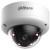 KAMERA IP IPC-HDBW5559E1-ZE-IL-27135 WizMind - 5Mpx 2.7mm ... 13.5mm DAHUA-1951077
