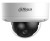 KAMERA IP IPC-HDBW5559E1-ZE-IL-27135 WizMind - 5Mpx 2.7mm ... 13.5mm DAHUA-1951080