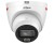 KAMERA IP IPC-HDW2449T-S-LED-0280B-PRO-S1 WizSense WizColor - 4Mpx 2.8mm DAHUA-1971614