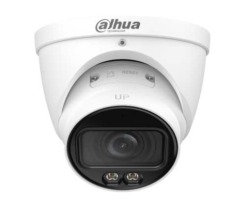 KAMERA IP IPC-HDW5559T-ZE-IL-27135 WizMind - 5Mpx 2.7mm ... 13.5mm DAHUA-1951109