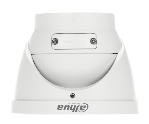 KAMERA IP IPC-HDW5559T-ZE-IL-27135 WizMind - 5Mpx 2.7mm ... 13.5mm DAHUA-1951110
