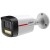 KAMERA IP IPC-HFW2449TL-S-LED-0280B-PRO-S1 WizSense WizColor - 4Mpx 2.8mm DAHUA-1971596