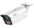 KAMERA IP IPC-HFW5459Z-ZHE-PV-2712-PRO WizMind - 4Mpx 2.7... 12mm DAHUA-1951090