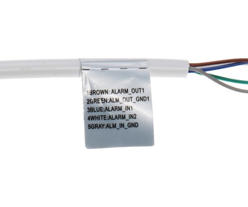 KAMERA IP IPC-HFW5559E1-ZE-IL-0735 WizMind - 5Mpx 7... 35mm DAHUA-1951074