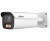 KAMERA IP IPC-HFW5559E1-ZE-IL-27135 WizMind - 5Mpx 2.7... 13.5mm DAHUA-1950938