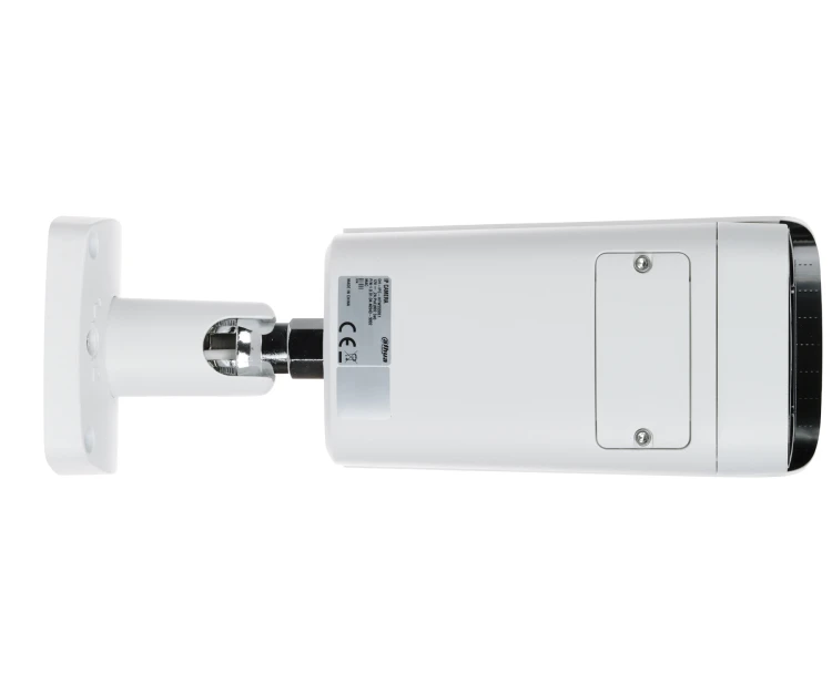 KAMERA IP IPC-HFW5559E1-ZE-IL-27135 WizMind - 5Mpx 2.7... 13.5mm DAHUA-1950941