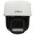 KAMERA PT IP OBROTOWA ZEWNĘTRZNA IPC-PT2849C1-S-PV-LED-0360B-PRO WizColor Active Deterrence WizSense 8Mpx 3.6mm DAHUA-1884255