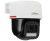 KAMERA PT IP OBROTOWA ZEWNĘTRZNA IPC-PT2849C1-S-PV-LED-0360B-PRO WizColor Active Deterrence WizSense 8Mpx 3.6mm DAHUA-1884256