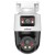 KAMERA PT IP OBROTOWA ZEWNĘTRZNA IPC-PTS1439B-E2-S-PV-0360B Smart Dual Light Active Deterrence - 4Mpx 3.6mm DAHUA-1873860