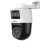 KAMERA PT IP OBROTOWA ZEWNĘTRZNA IPC-PTS1439B-E2-S-PV-0360B Smart Dual Light Active Deterrence - 4Mpx 3.6mm DAHUA-1873861