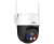 KAMERA IP SZYBKOOBROTOWA P3AS-PV Picoo A2 Wi-Fi 6 - 3Mpx 4mm DAHUA-1954619