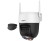 KAMERA IP SZYBKOOBROTOWA P3AS-PV Picoo A2 Wi-Fi 6 - 3Mpx 4mm DAHUA-1954625