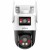 KAMERA IP SZYBKOOBROTOWA P3D-3F-PV-4G Picoo Dual D1 - 3Mpx 4mm, 4G DAHUA-1971170