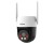 KAMERA IP SZYBKOOBROTOWA P5AE-PV-4G Picoo A2 4G - 5Mpx 4mm DAHUA-1873920