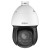 KAMERA IP SZYBKOOBROTOWA SD4D825MB-HNR Smart Dual Light WizSense - 8Mpx 5... 125mm DAHUA-1931503