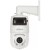KAMERA IP SZYBKOOBROTOWA SDT4E225-4F-GB-A PANORAMICZNA WizSense Smart Dual Light - 1080p - 3.7Mpx 5... 125mm, 2.8mm DAHUA-1874014