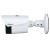 HYBRYDOWA KAMERA TERMOWIZYJNA IP TPC-BF1241-B7F8-DW-S8 7mm - 960p, 8mm - 4Mpx DAHUA-1874357