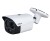 HYBRYDOWA KAMERA TERMOWIZYJNA IP TPC-BF1241-TB3F4-DW-S8 3.5mm - 1.3Mpx, 4mm - 4Mpx DAHUA-1955464