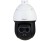 HYBRYDOWA KAMERA TERMOWIZYJNA IP TPC-SD2241-TB3F4-DW-S2 3.5mm - 960p, - 4Mpx 4mm DAHUA-1951193