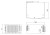 ZASILACZ IMPULSOWY SDR-240-24 MEAN WELL-1669814
