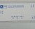 EXTENDER ETHERNET+PoE SPT-POE/2-POE-1G-IP67-1869185