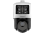 Kamera IP HIKVISION DS-2SE4C425MWG-E/26(F0)-1656278