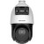 Kamera IP HikVision DS-2SE4C425MWG-E(14F0) PL-1917368