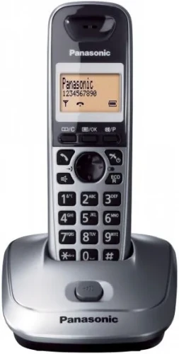 Panasonic kx-tg2511pdm w kolorze metalik.webp