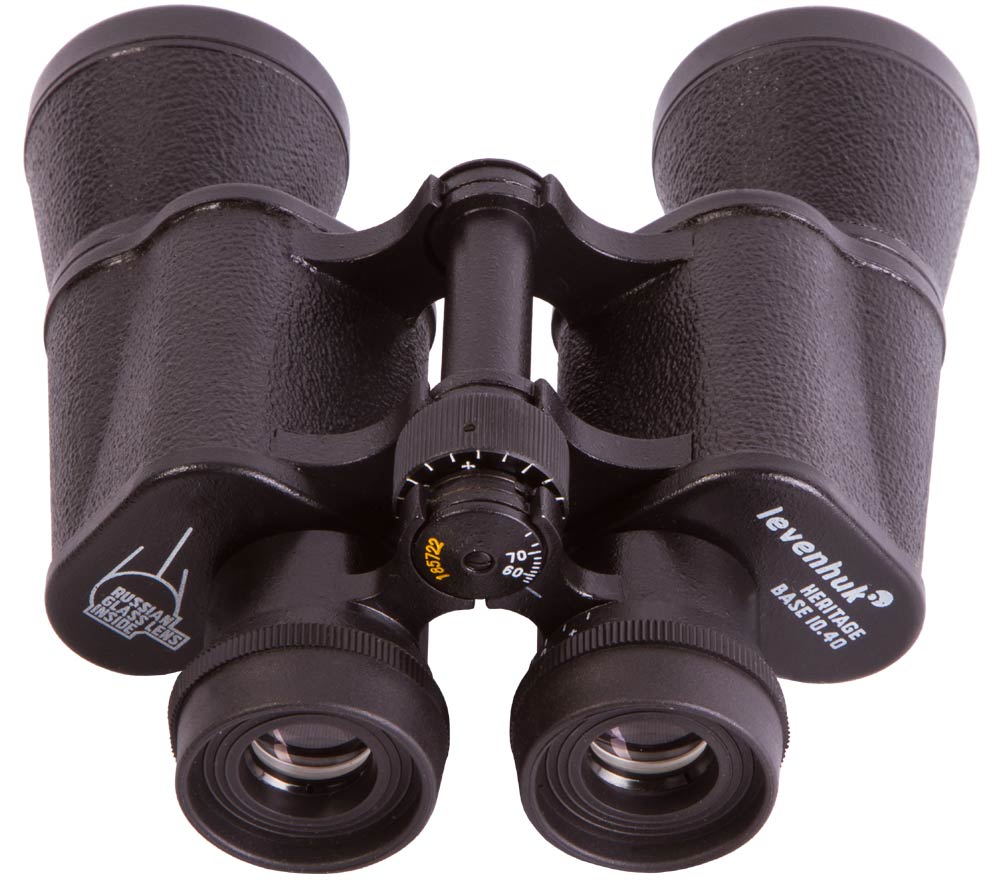 Lornetka Levenhuk Heritage BASE 10x40-1445312